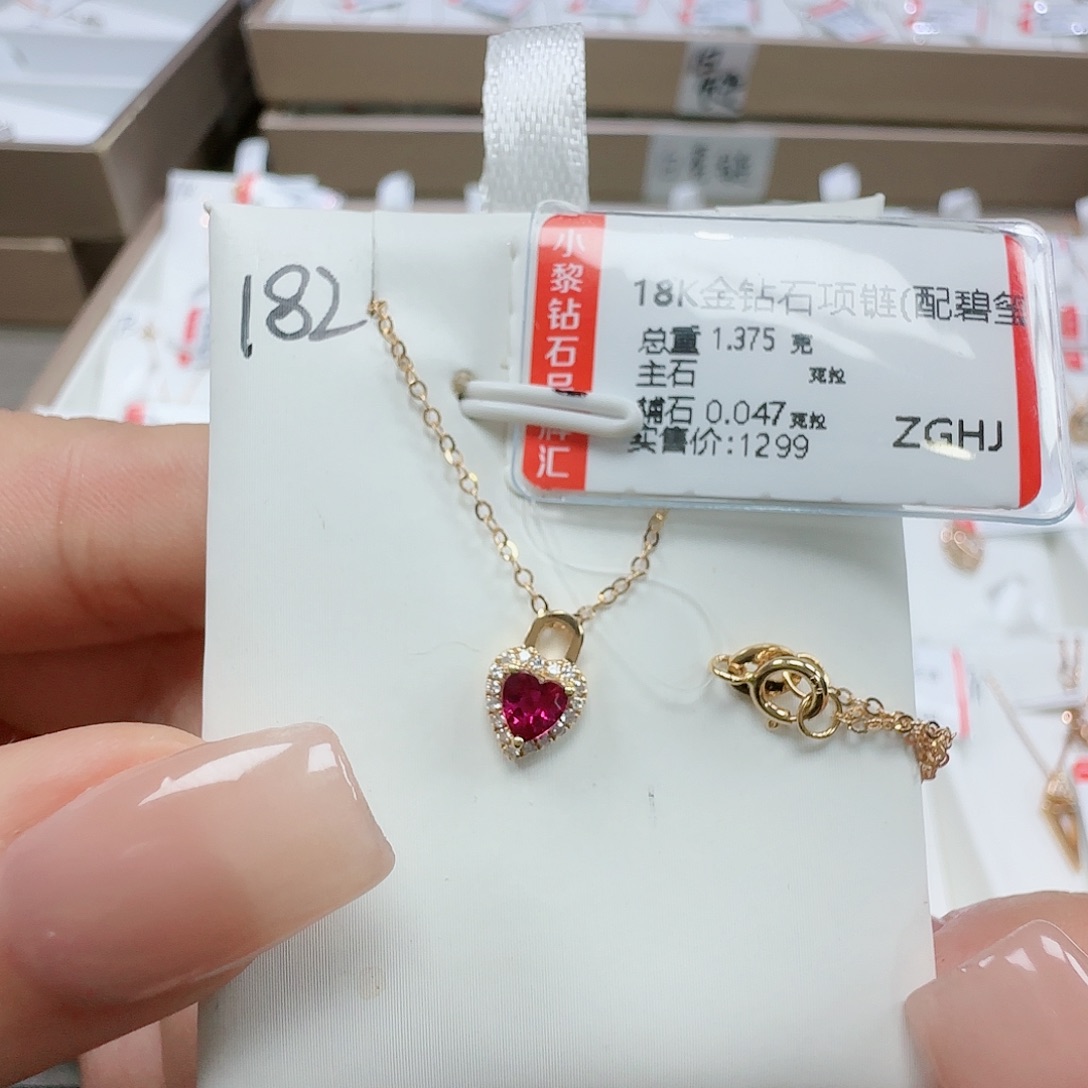 钻石套链18K金镶嵌天然