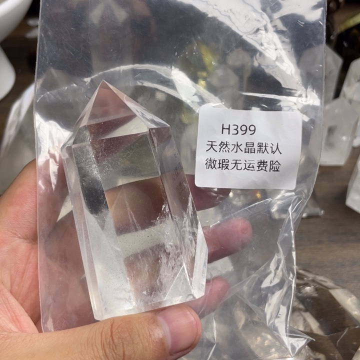 未镶嵌珠宝半成品水晶