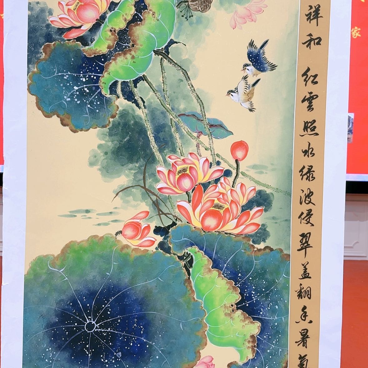【闪购商品】国画书法作品欣赏，书法作品欣赏。。。