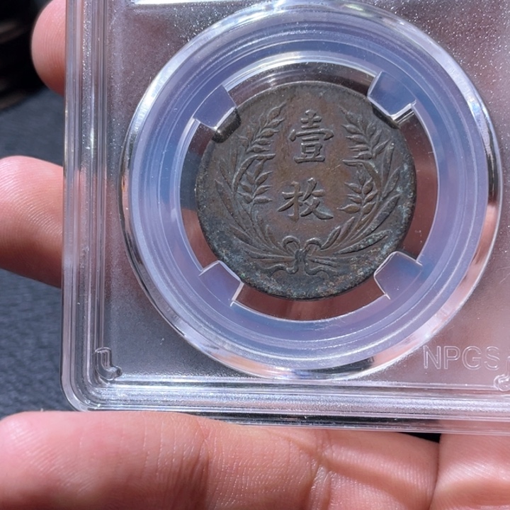 金属豪豪豪豪豪豪豪0059