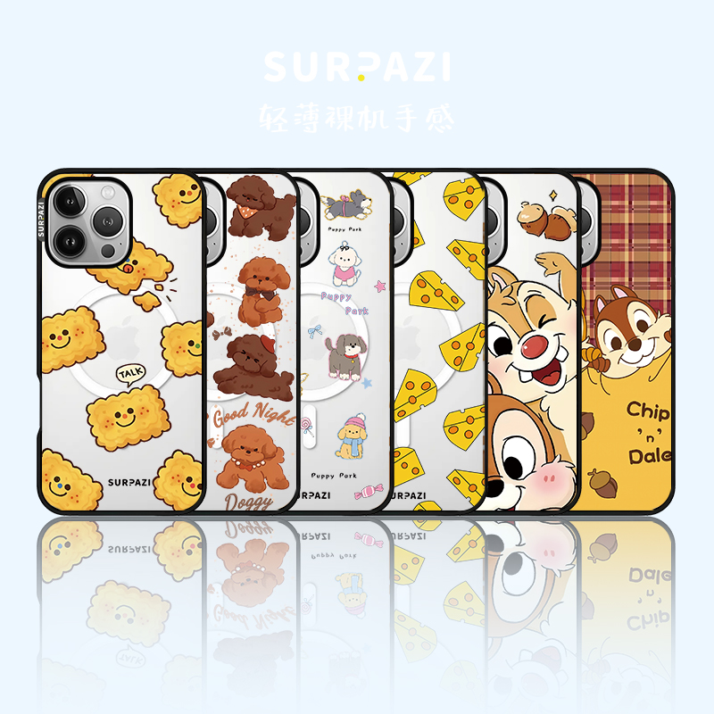 超薄壳【SURPAZI&奇奇蒂蒂】适用于iPhone16Promax/15Pro/14手机壳