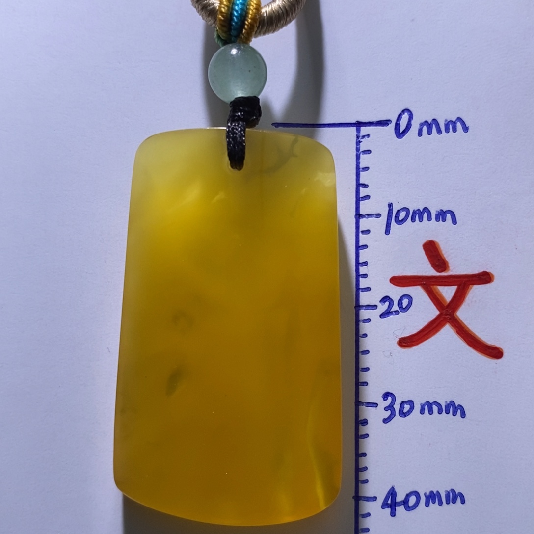 琥珀未镶嵌珠宝奇石5