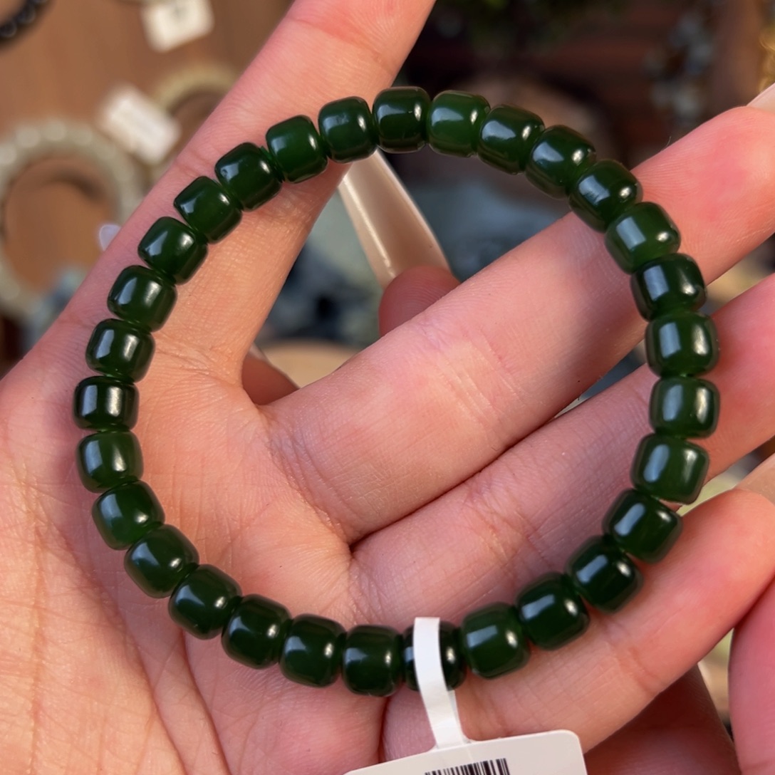 手链未镶嵌和田玉110290