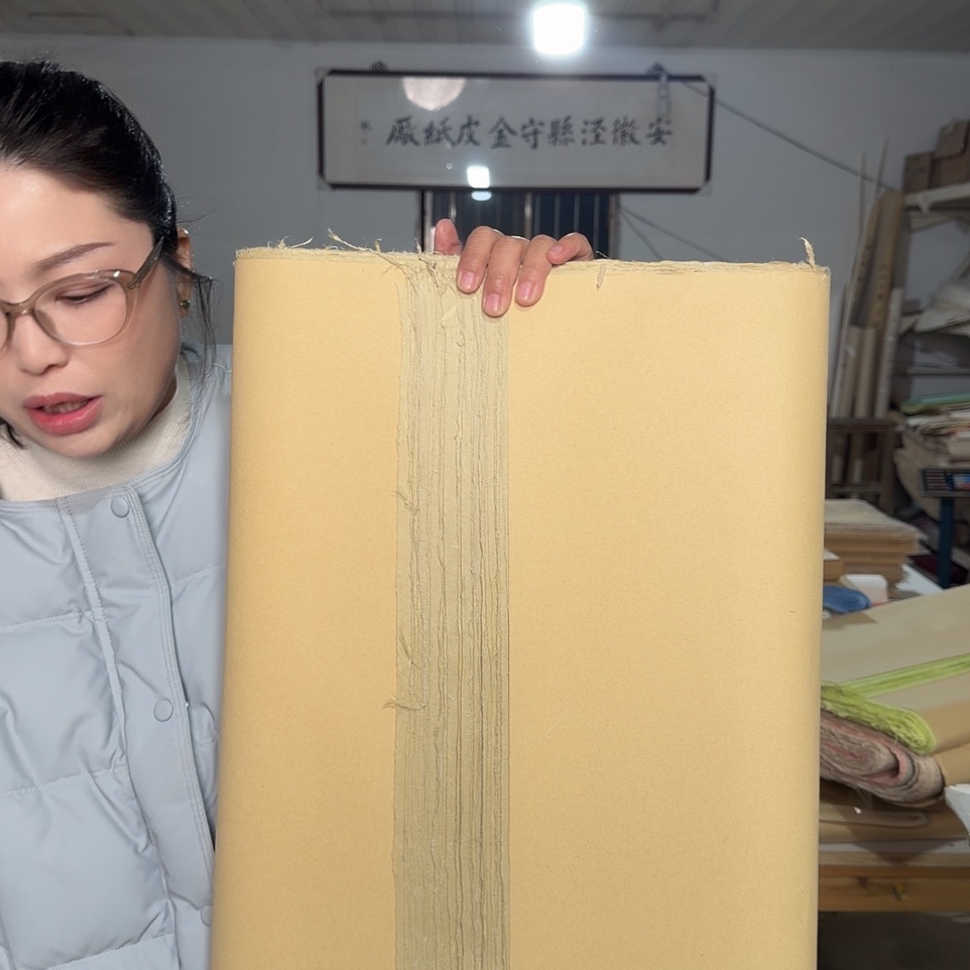 深仿古（70×140cm）70张