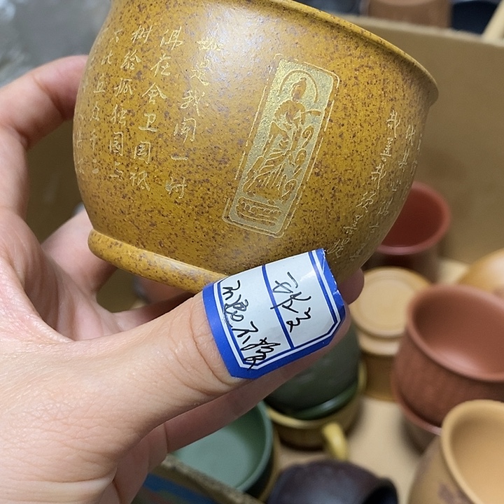 瑕疵不退不换，介意勿拍