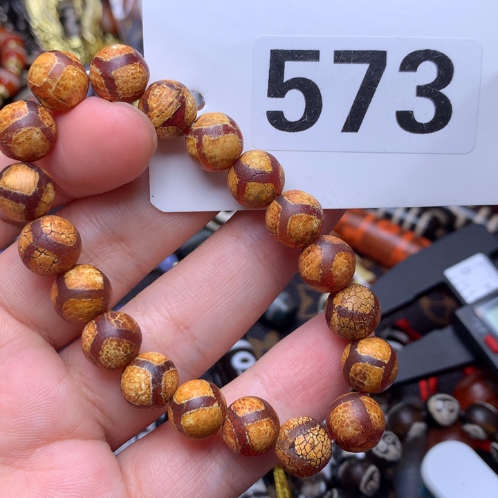 玛瑙/玉髓未镶嵌手链