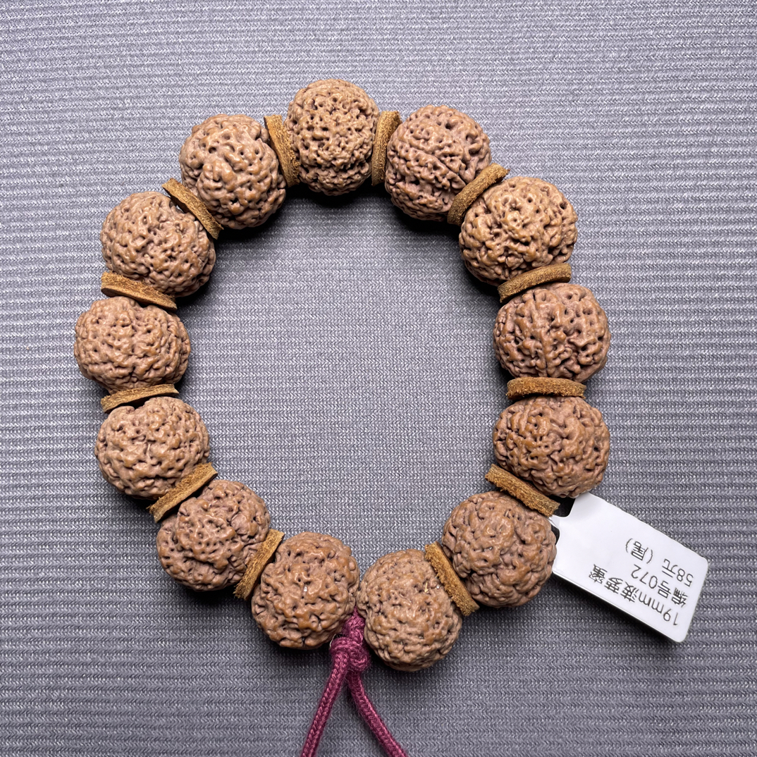 19mm菠萝蜜（尾）编号072 秒沉无黄原皮原色