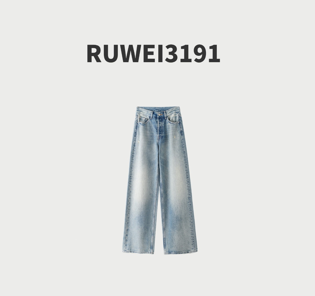 《自由生长》秋冬厚度新款窄版磨破女款牛仔裤