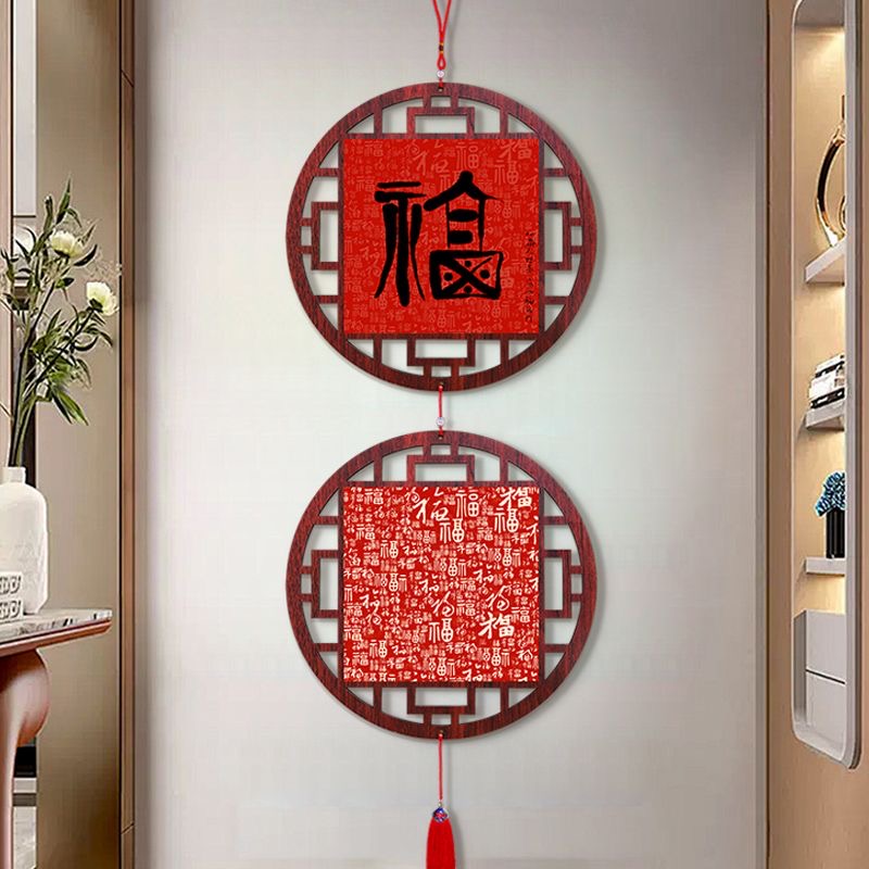 古韵雅藏装饰挂牌画