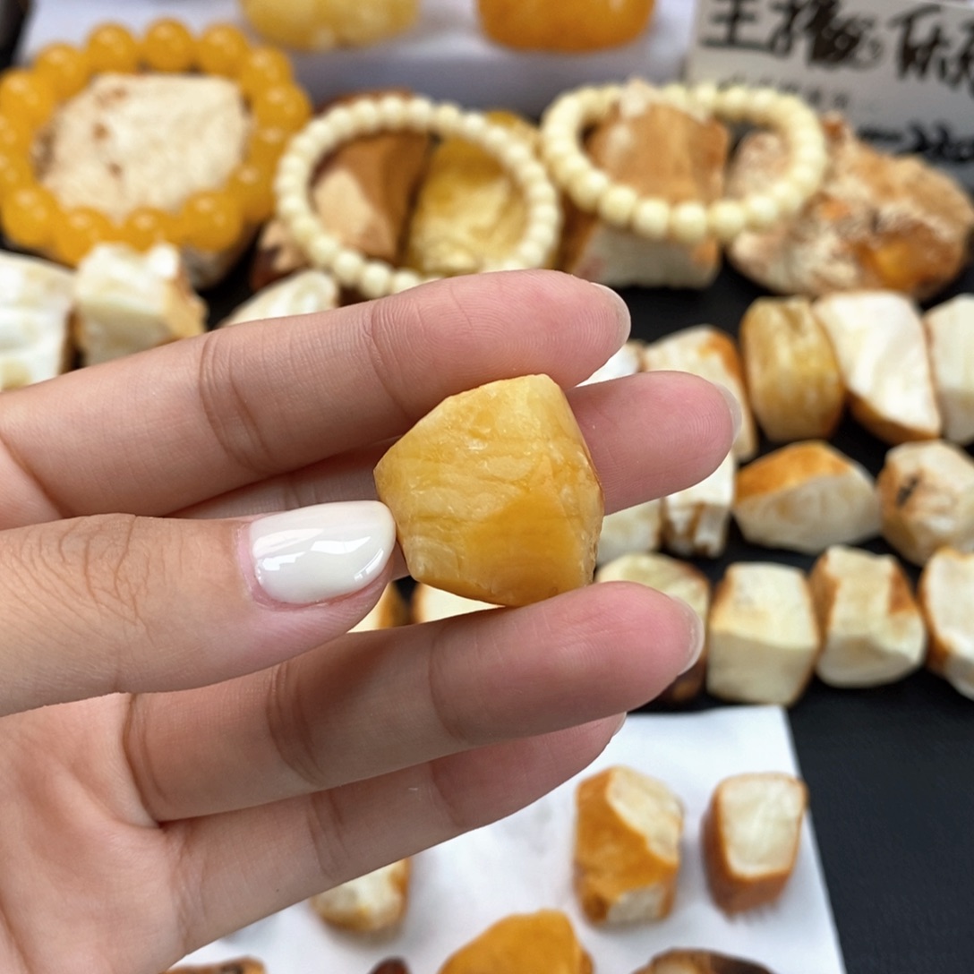 定制琥珀未镶嵌蜜蜡