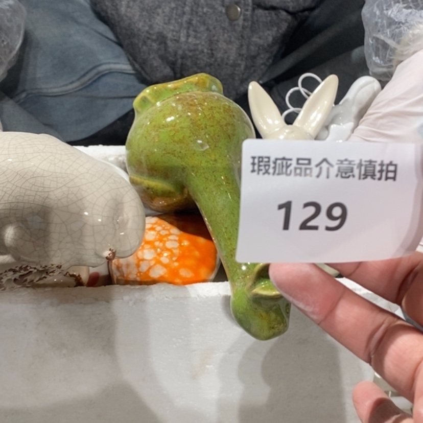 【闪购商品】摆件果***n陶瓷摆件瑕疵特卖