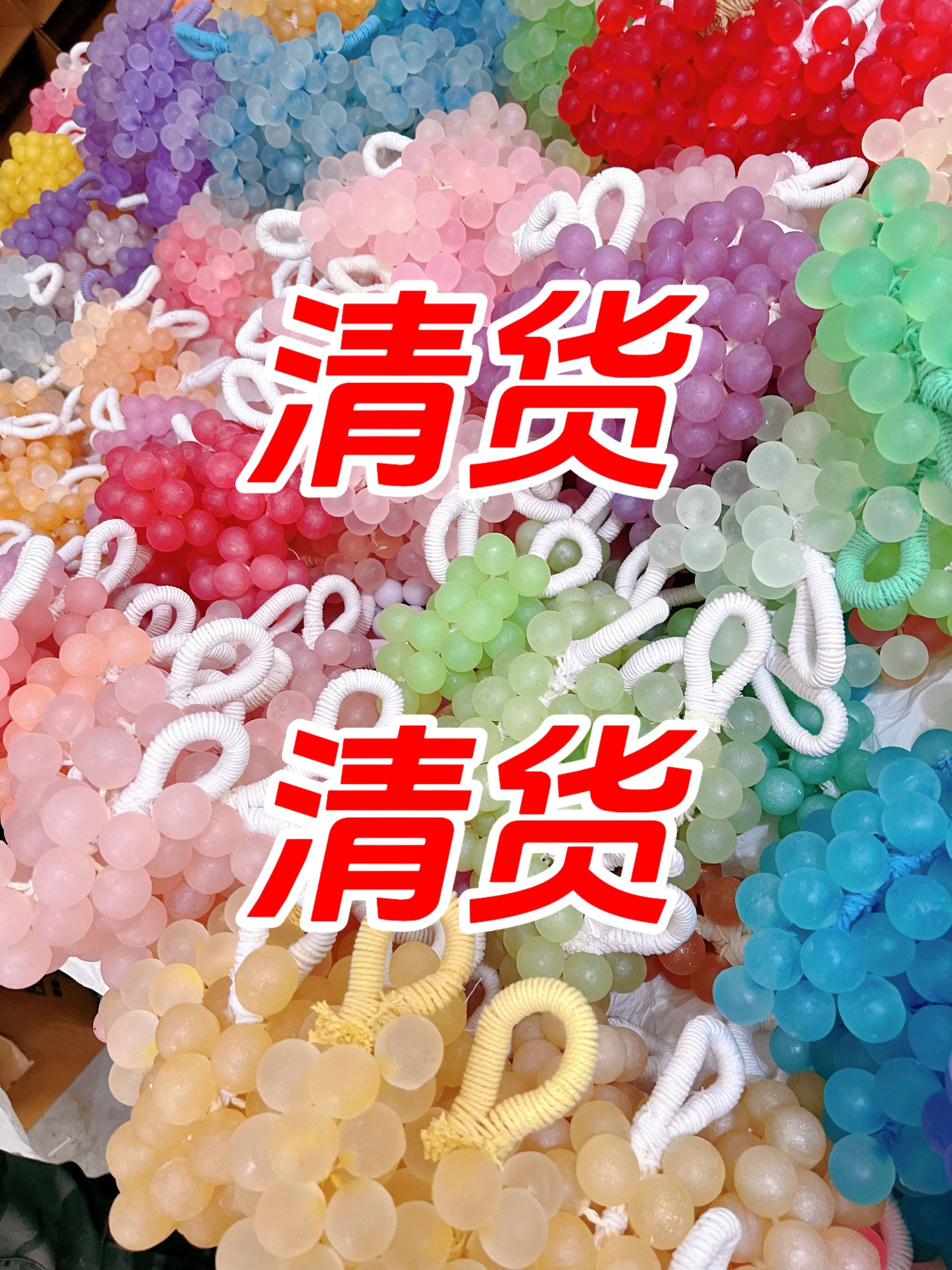 【清货】纯手工葡萄皂皂香薰挂件车挂伴手礼礼物