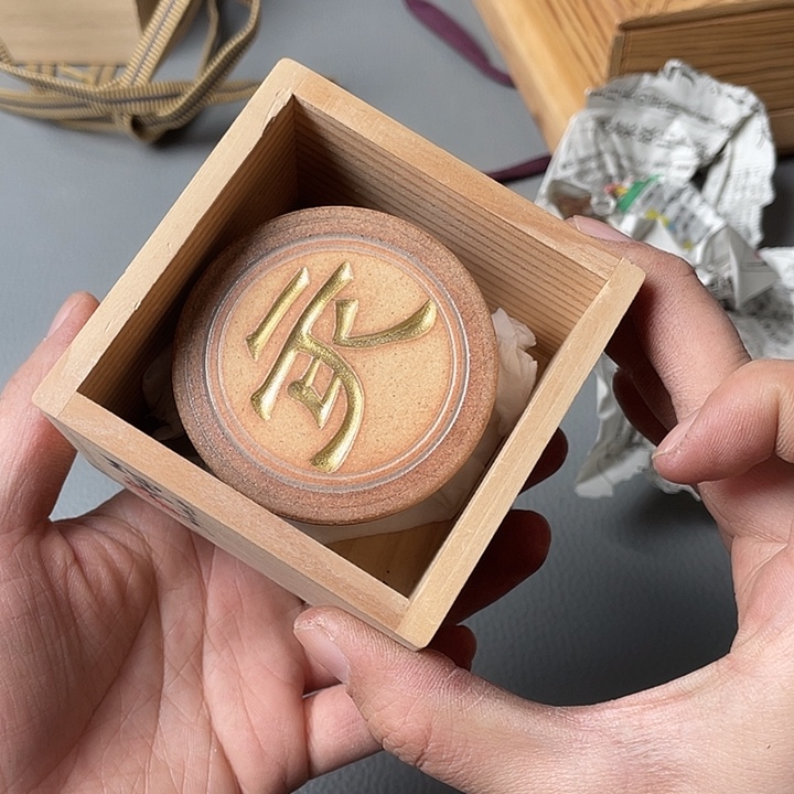 欢***好海外中古一物一拍