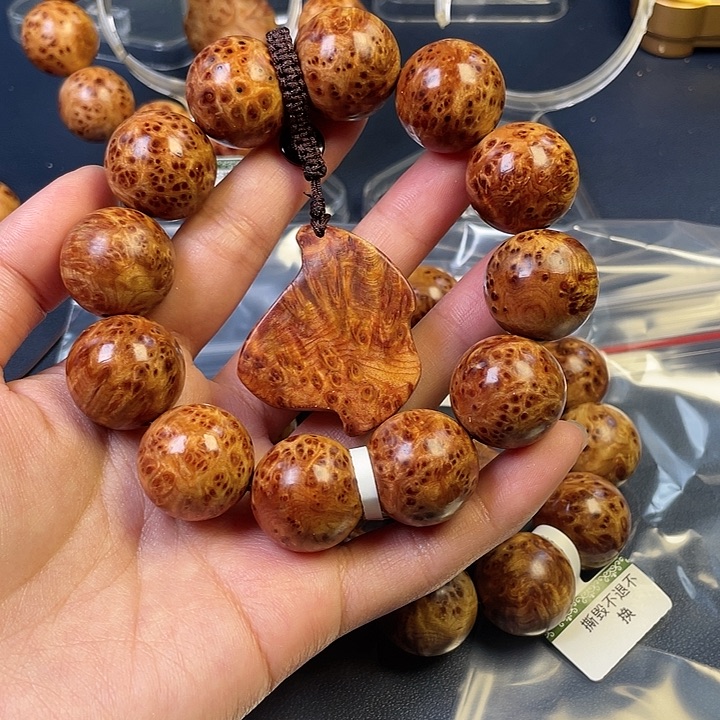 柏木（崖柏）其他H****I53