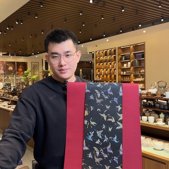 三米茶席茶席茶席
