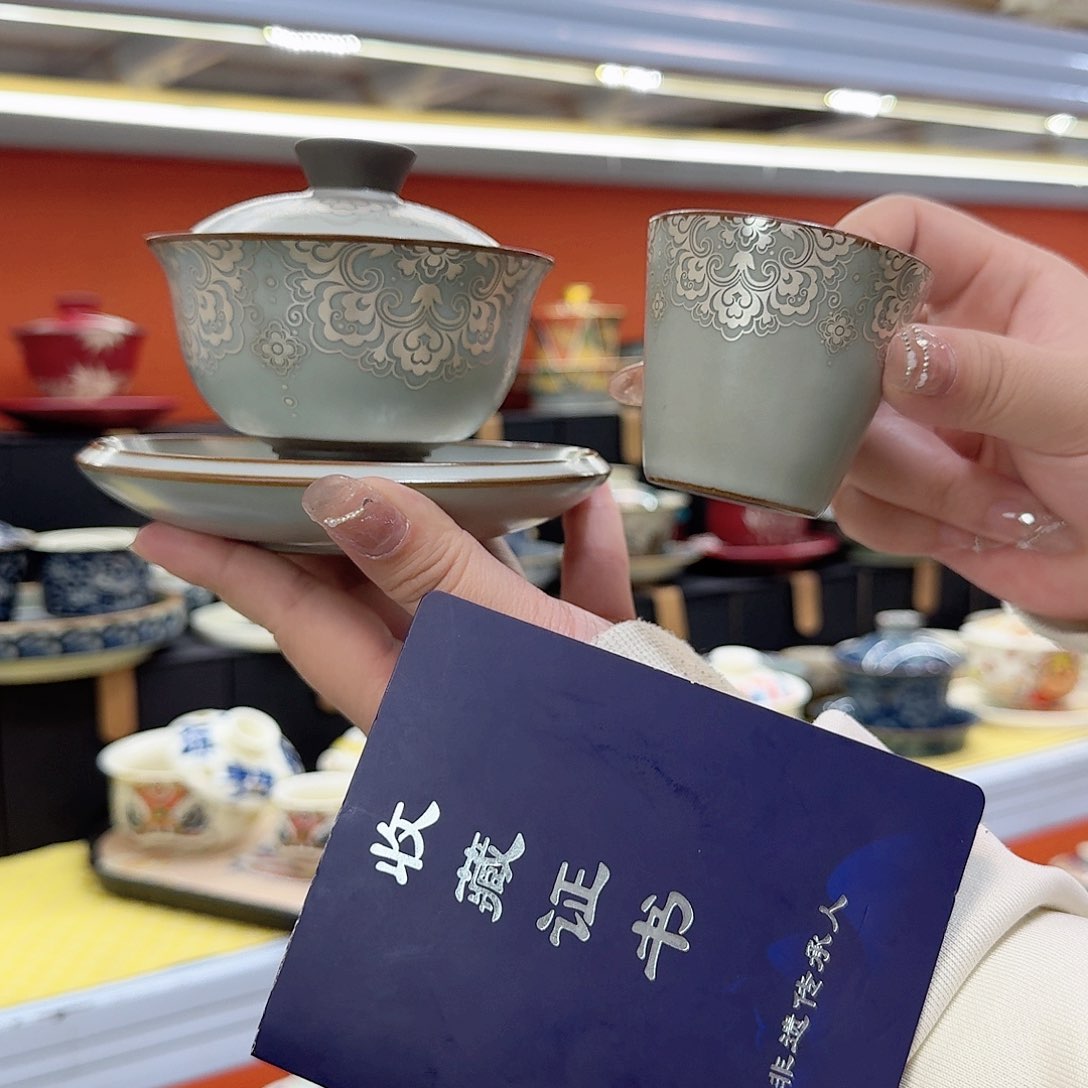 健健康康平平安安