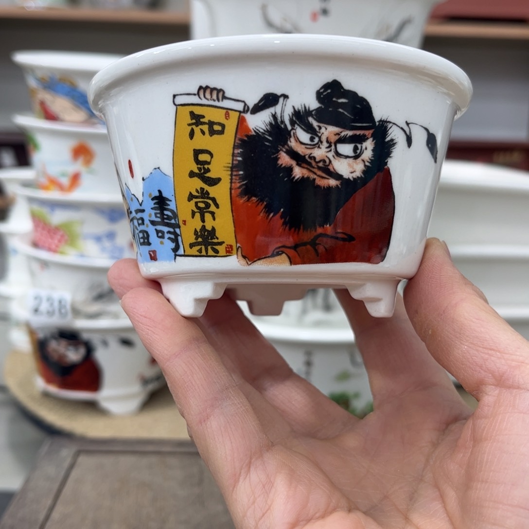 陶瓷内直径9-4.5一只