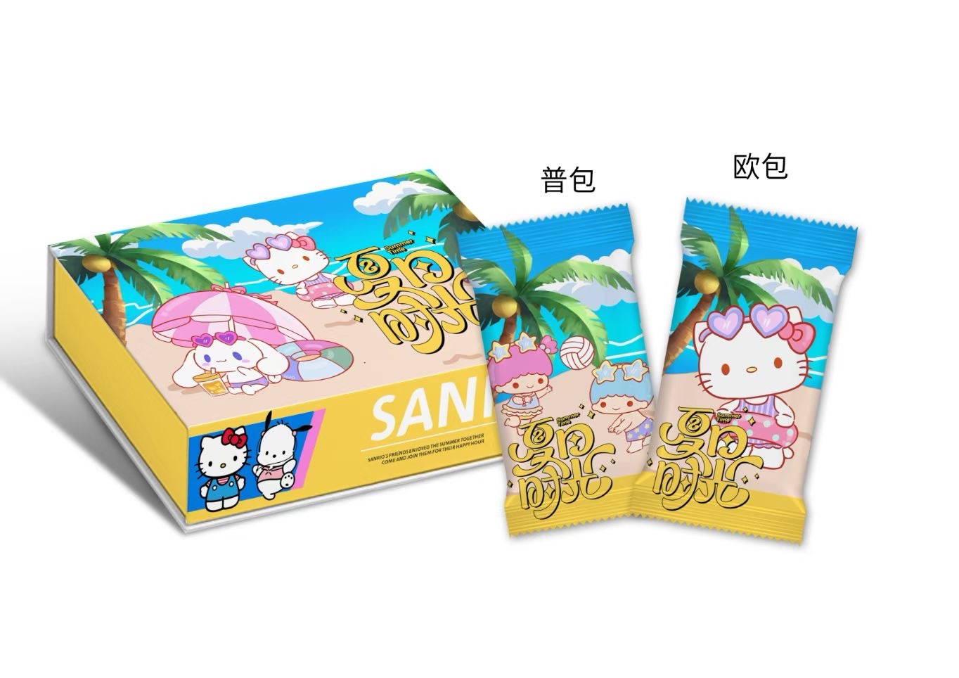 【刺50包】乖鱼文创-三丽鸥夏日时光收藏卡牌直播代拆