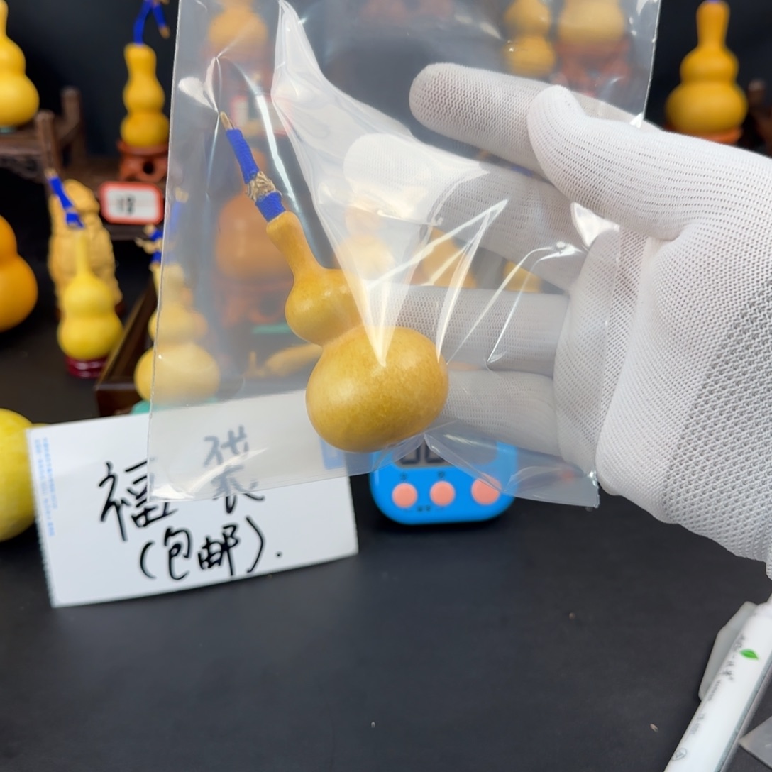 呵***呵有机玻璃摆件等各种工具