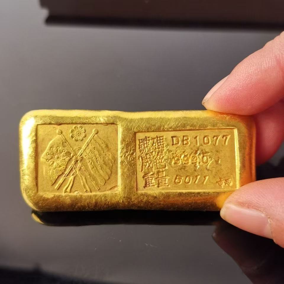 【原材料】金灿灿实心长条可铸可加工摆件精致收藏佳品