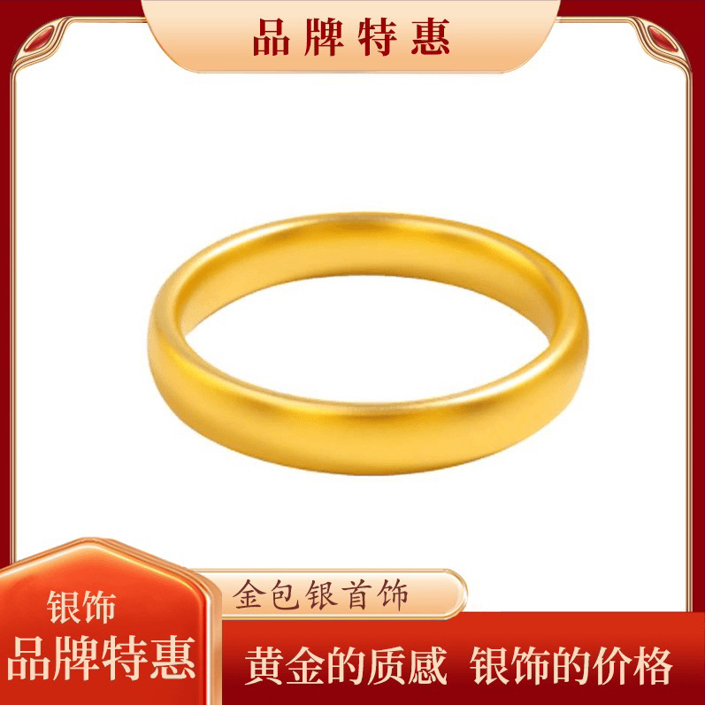 足银手镯 卡14轮胎手镯银外包了金的古法女款时尚经典磨砂实心