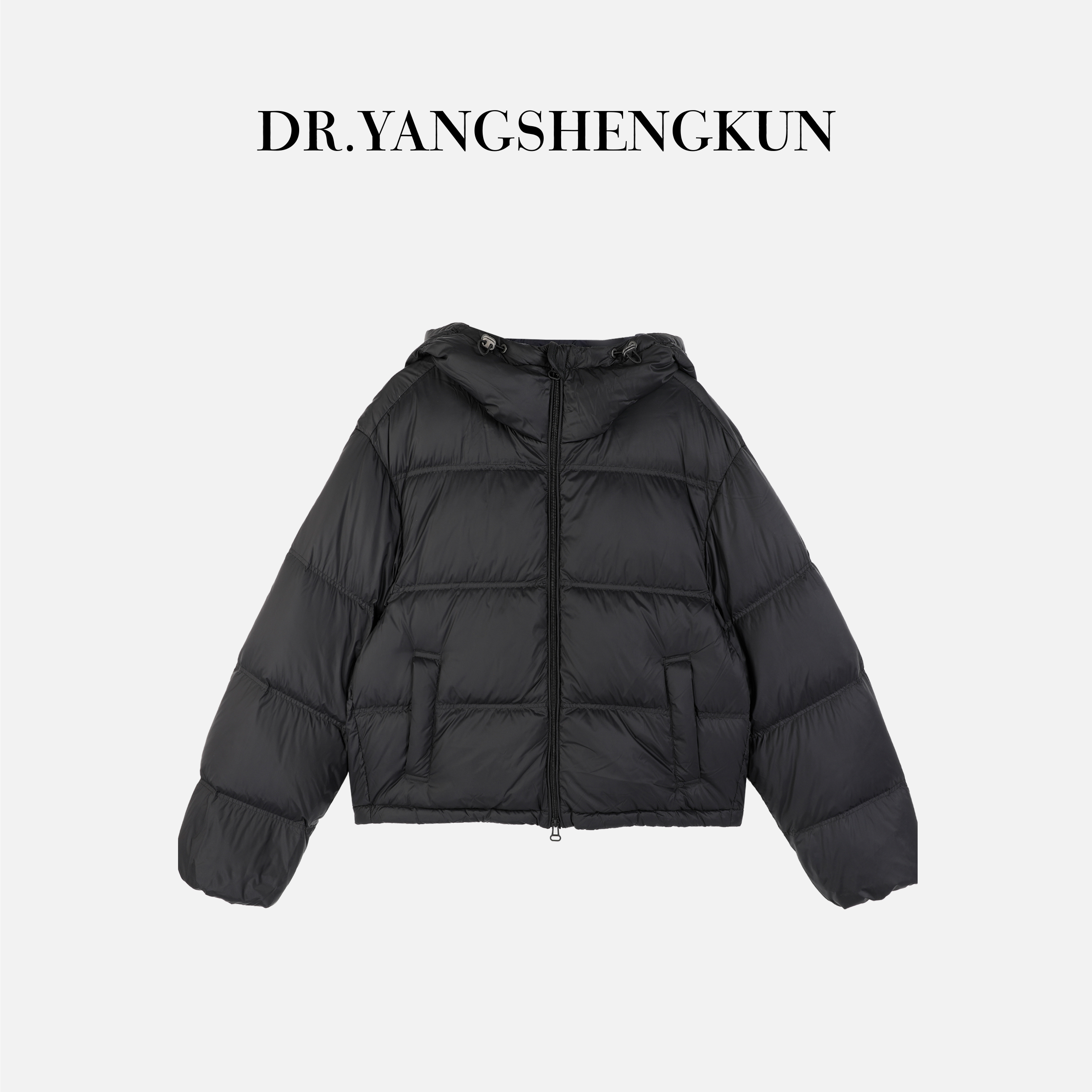 杨圣坤2025冬季新品肯豆风90白鹅绒短款连帽加厚羽绒服EY25101704