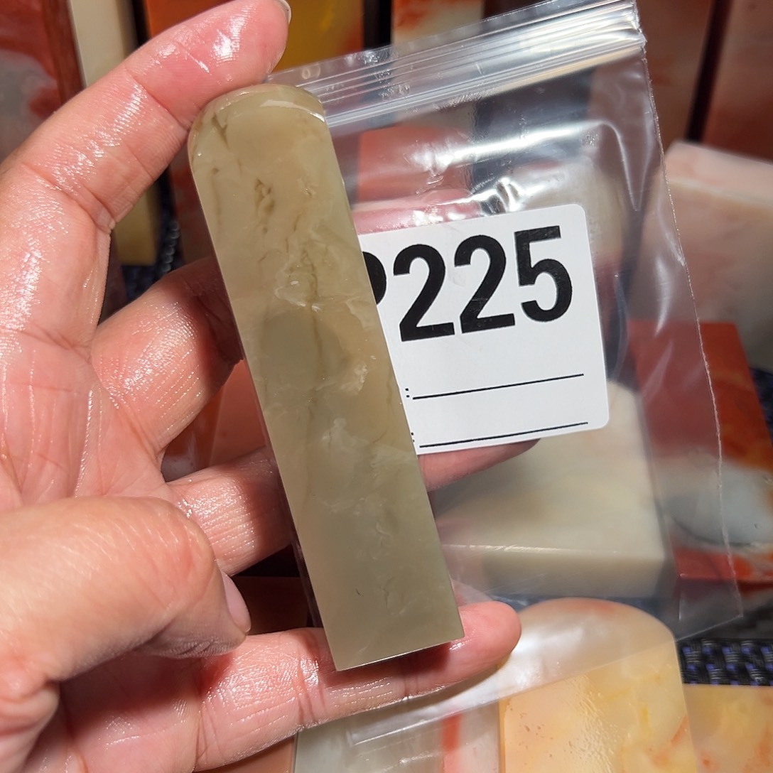 【闪购商品】寿山石印石单*老挝石