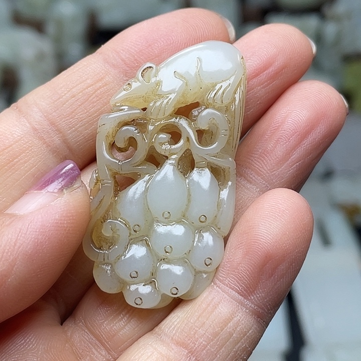 金***)和田玉未镶嵌挂件