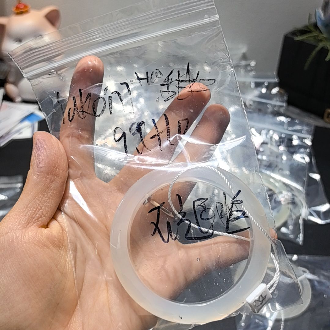 ****心玛瑙/玉髓未镶嵌手镯