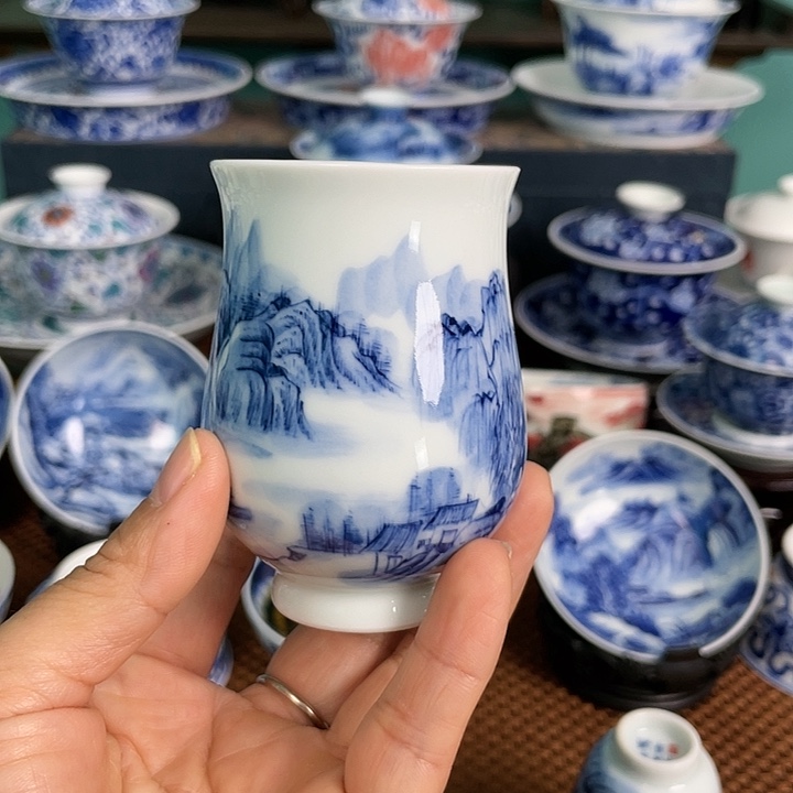 【闪购商品】杯杯子8888887777杯8888