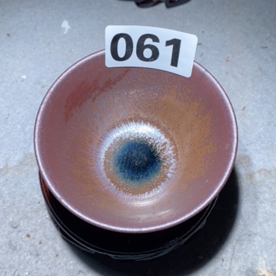 茶盏一个人一次又没说出来