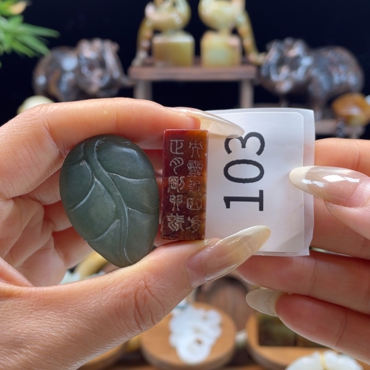 和田玉（糖玉）未镶嵌挂件