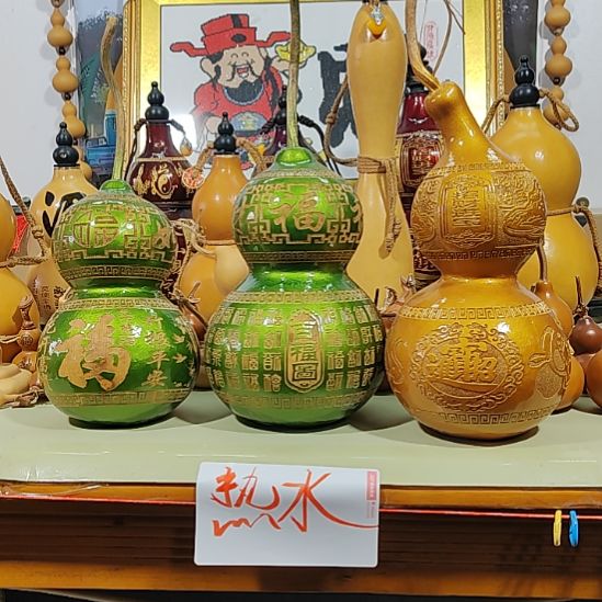 葫芦摆件葫芦摆件