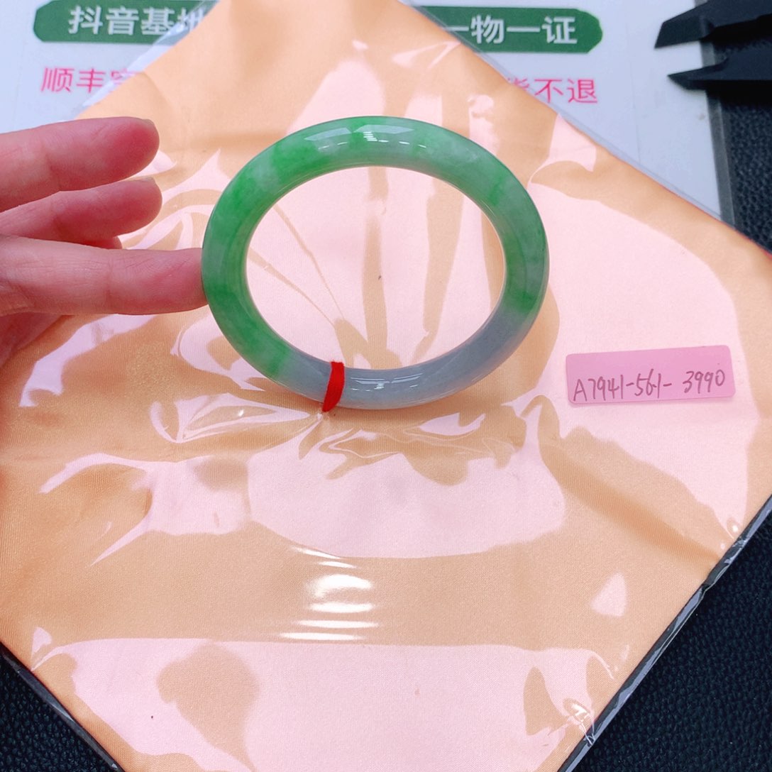 未镶嵌手镯翡翠缅甸翡翠手镯