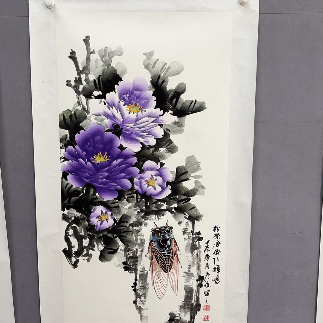 国画亲笔手绘原创