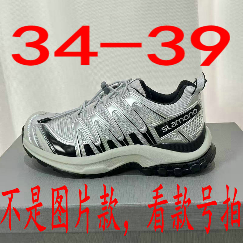 34-39码2025新款春夏女鞋欧货断码福利