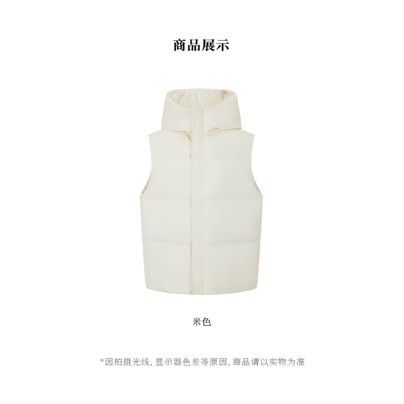 【似云 Say Enn】米色奶皮鹅绒马甲  轻松干净时尚款 3D3157