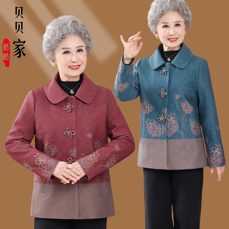 2025秋季妈妈中老年人秋装上衣奶奶新款外套老人衣服老太太洋气女