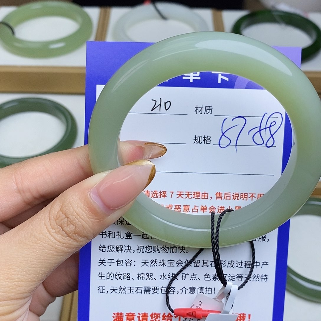 和田玉手镯未镶嵌Cs