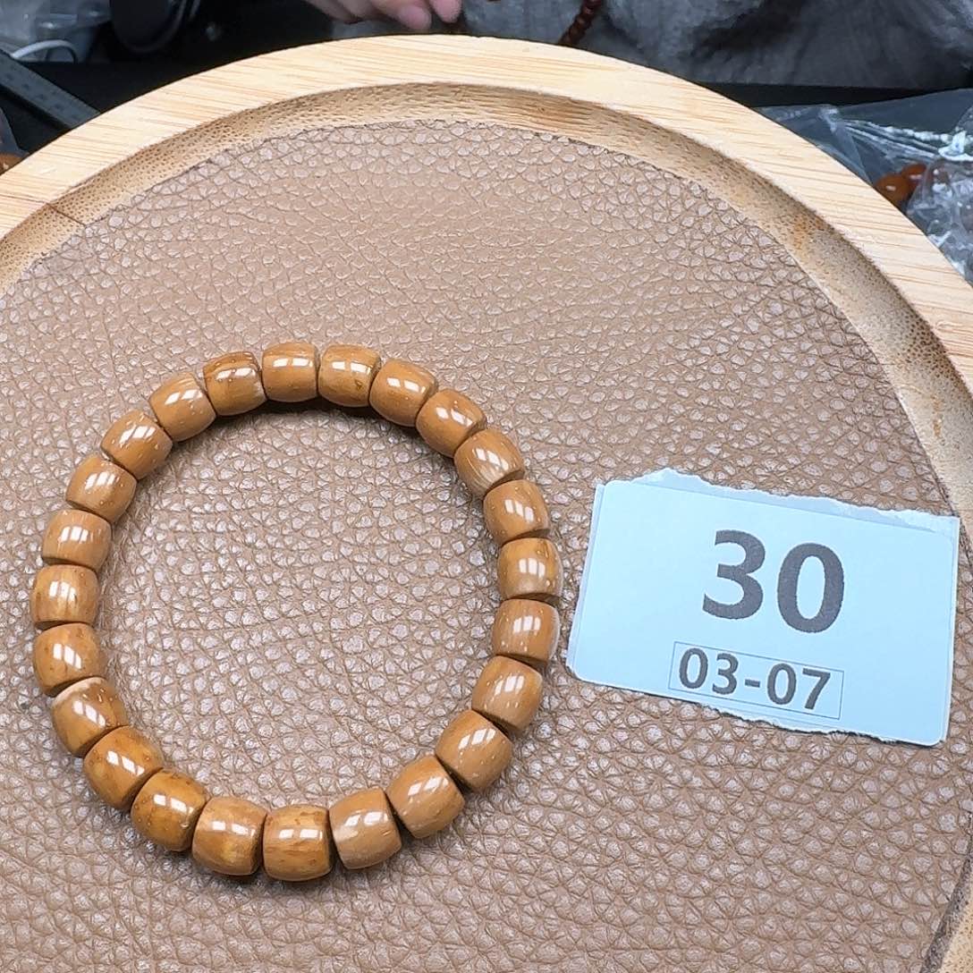 紫金鼠吊坠30啦啦啦啦啦啦啦