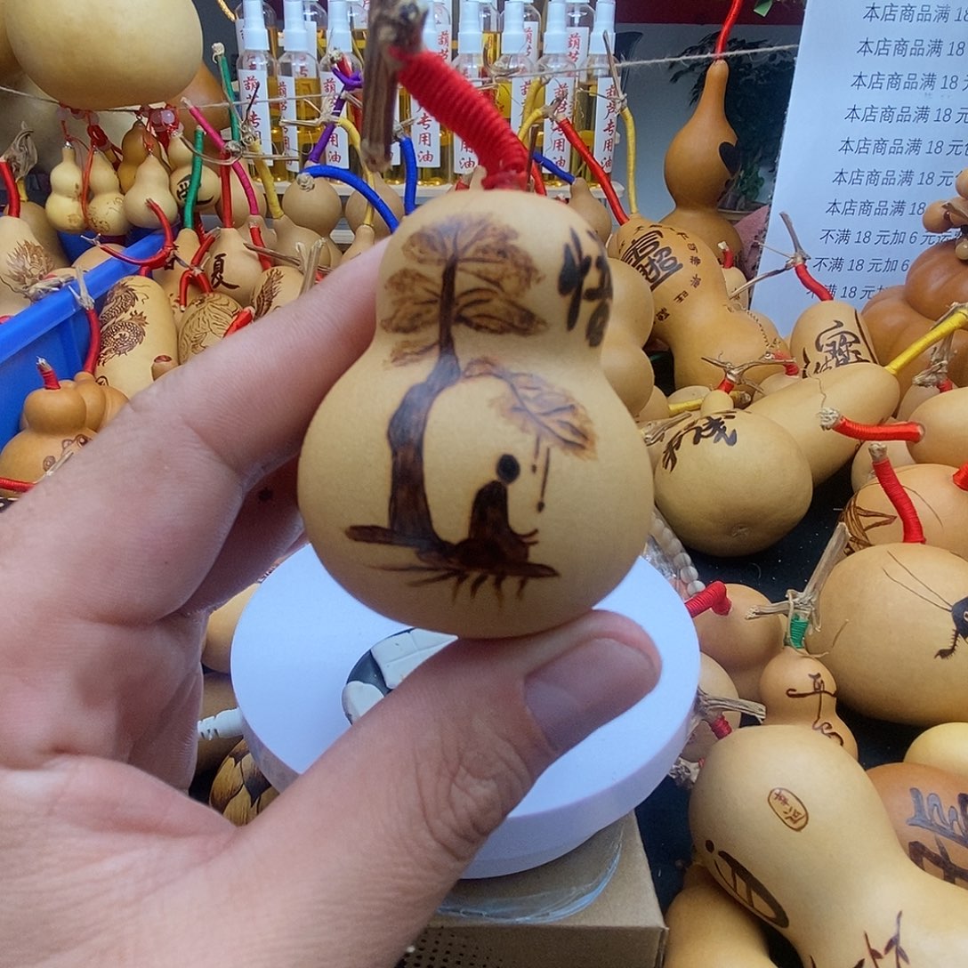 桺***妳香榧木葫芦工艺品