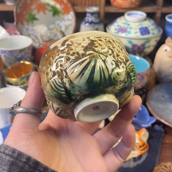 瓷片30包邮默认微瑕