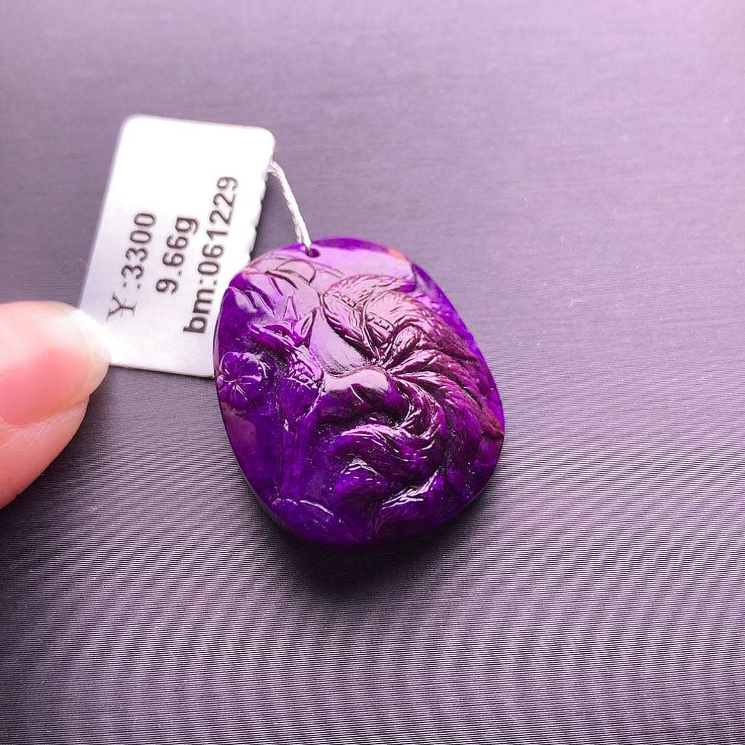 苏纪石（舒俱来）未镶嵌吊坠