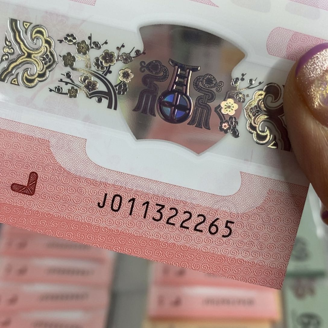 塑料2265-------------