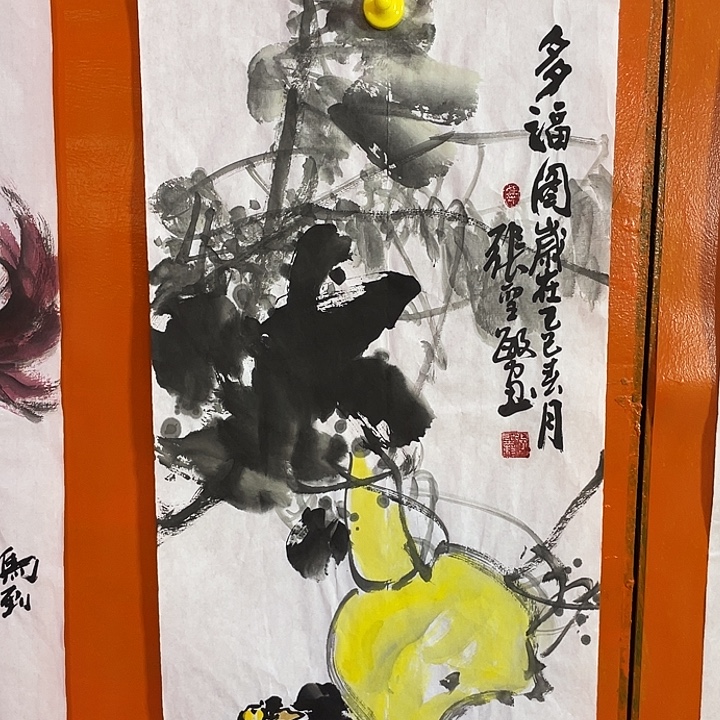 国画张圣敏先生纯手绘作品