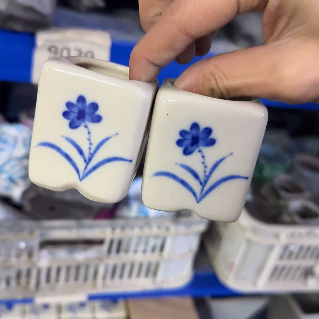 ：2个处理：满15元发9069