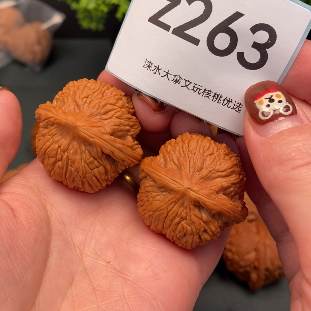黄***马把件文玩核桃50         263