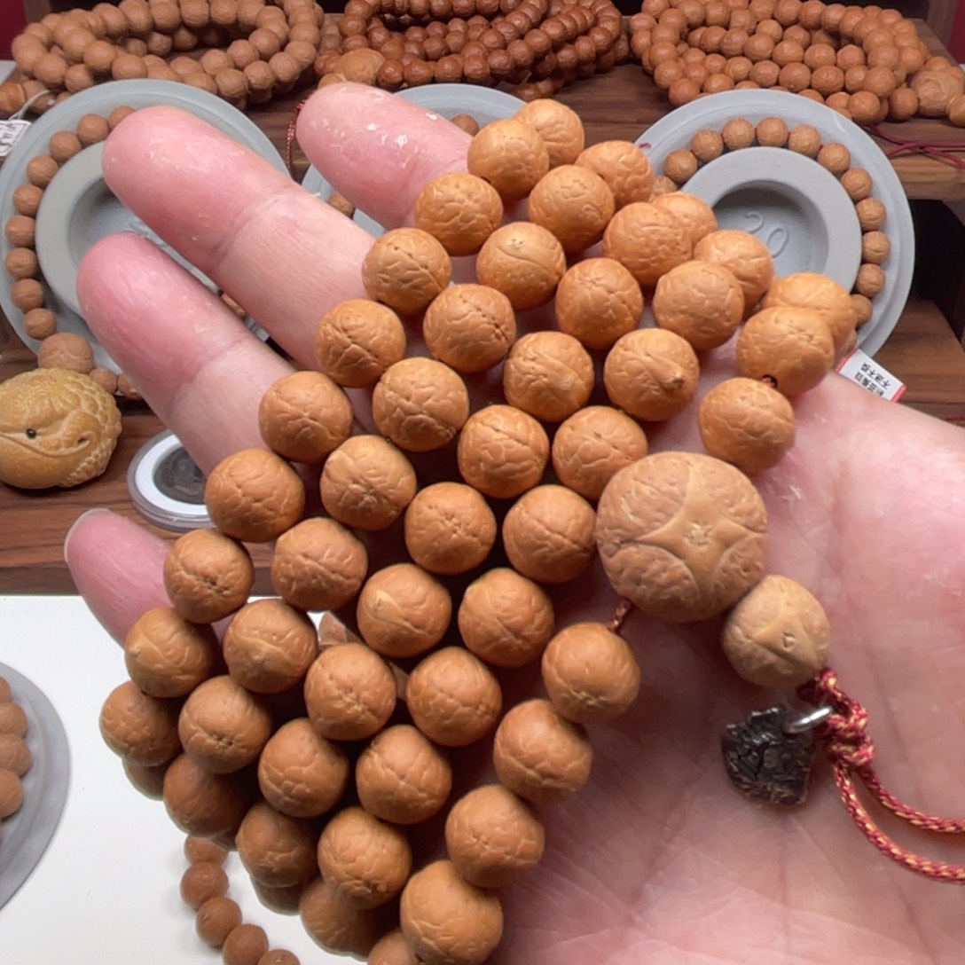 凤眼菩提吊坠尼泊尔凤眼菩提