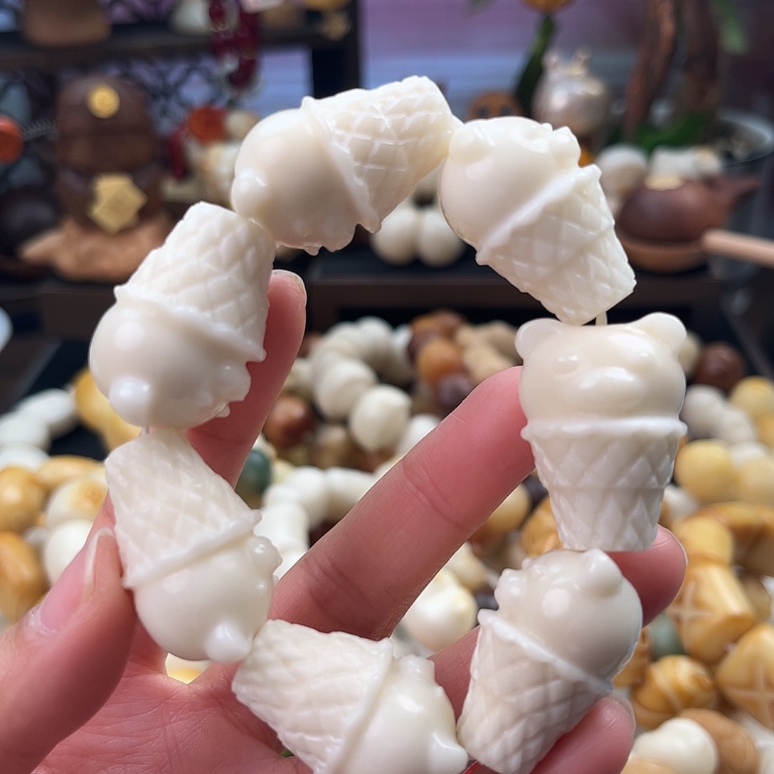 菩提根/象牙果手串-13全品福利-冰淇淋小熊-全品84