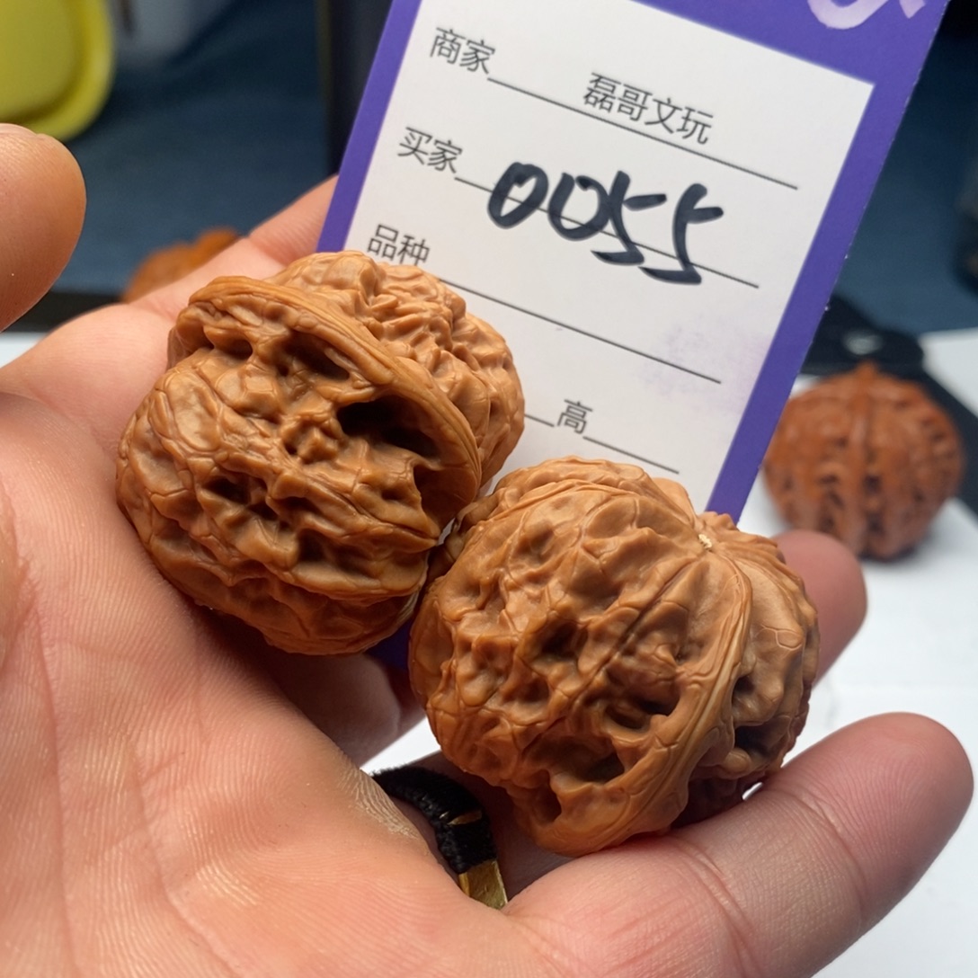 吊坠文玩核桃0055